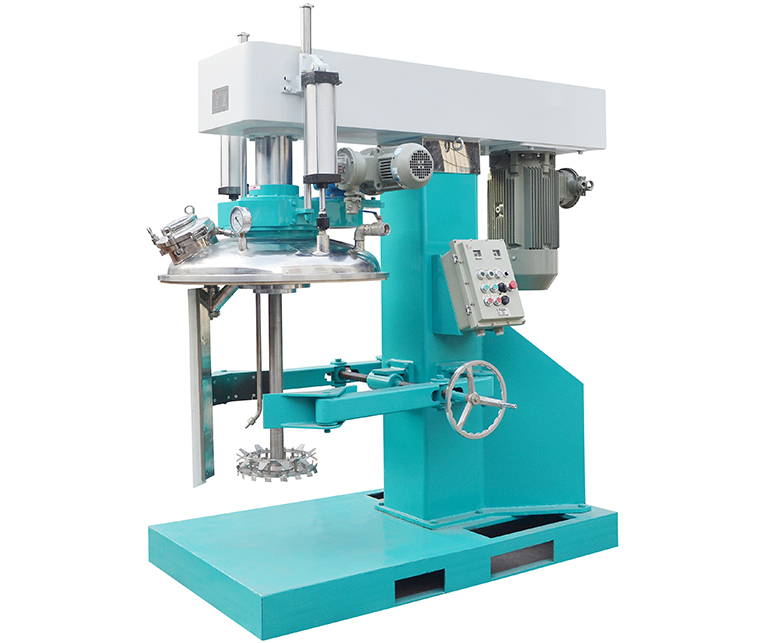 TSJ 同心雙軸攪拌機